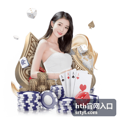 hth官网入口新设备二次验证说明